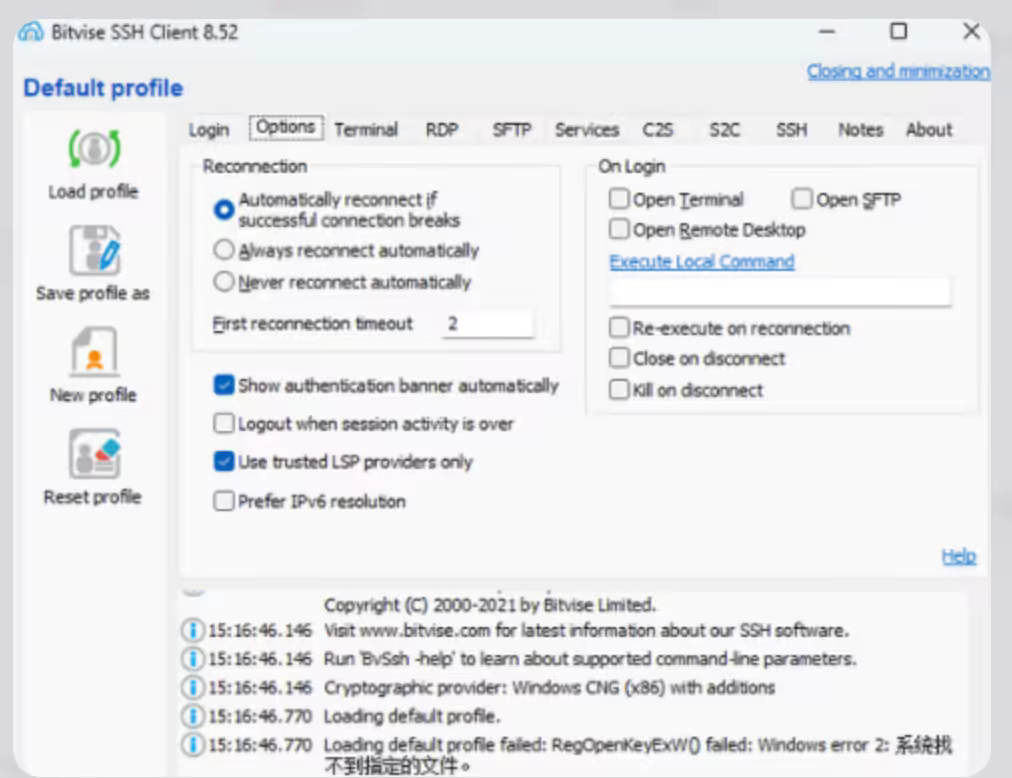 在 Mac 上替代 Bitvise 的 SSH、SFTP 与隧道工作流