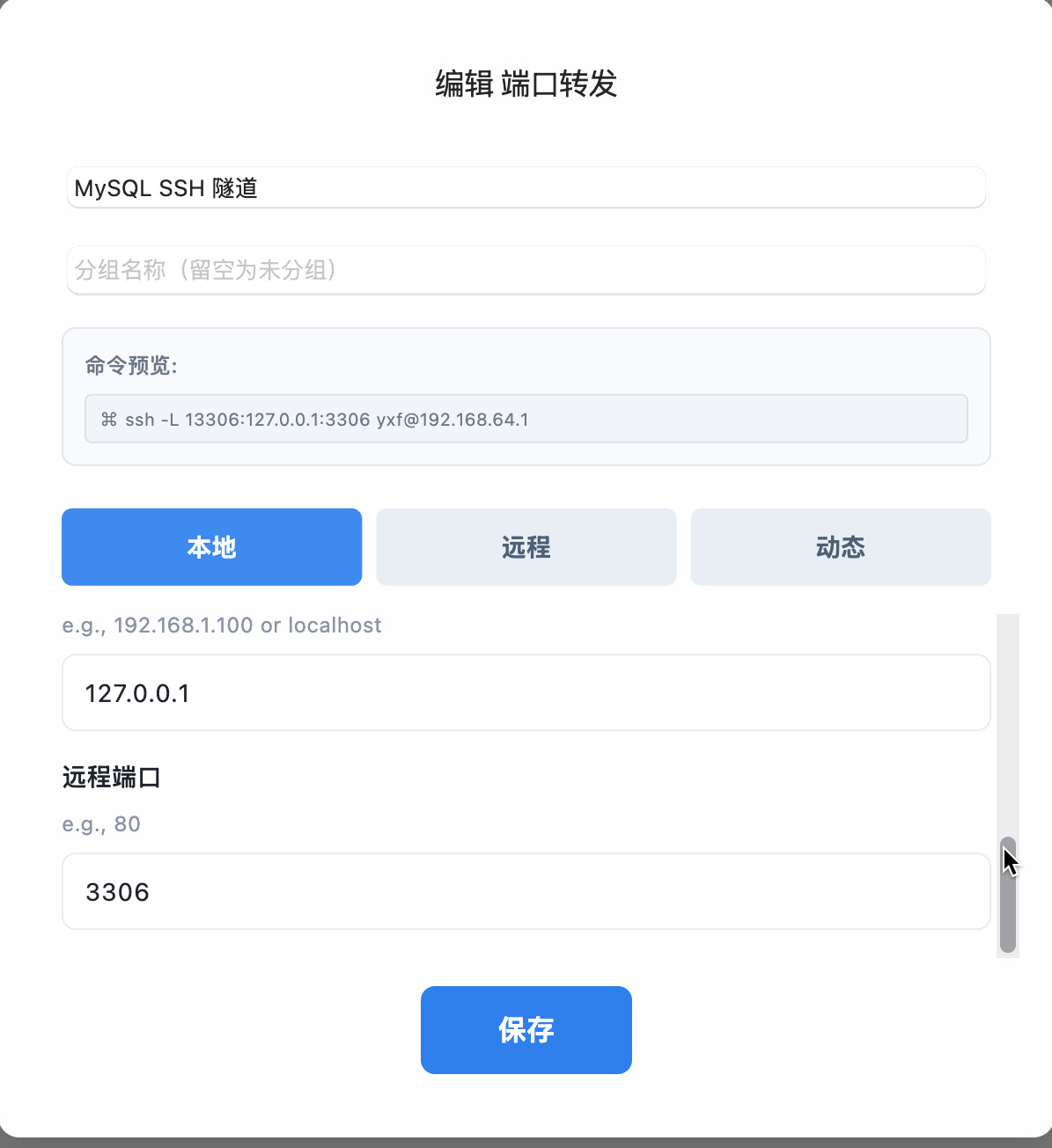 Use the server's loopback address and MySQL port